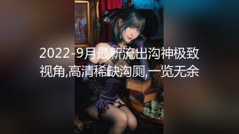 [MP4]高颜值美乳少妇全程露脸DD3P，这次玩嗨了，两个大鸡巴不停抽插骚穴，揉奶子玩逼嘴里还塞着鸡巴吃真骚啊