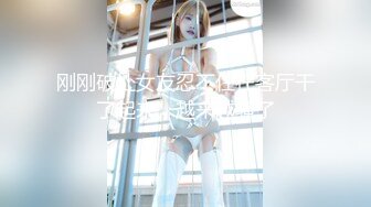 ✿扣扣传媒✿ FSOG067 清纯窈窕身材美少女 ▌Cola酱▌