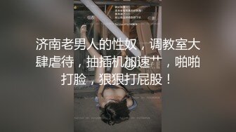 营口小伙VS盘锦姐姐