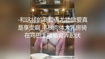 onlyfans 喜欢换妻 开淫啪情侣博主【dirtybangg69】户外野战 无套内射合集【363V】 (161)