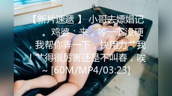 挑逗内心最深处的欲望！OnlyFans极品网红模特 Tharinton绝美花瓣浴诱惑！唯美和性欲融为一体