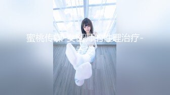 华裔模特女网红「lily tigerrr」，OF露脸大尺度私拍，玩具塞肛，一字马自慰白浆飞流直下三千尺 (2)