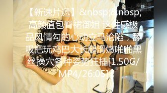 跟随偷窥漂亮气质小姐姐 外套里面居然没穿裤子 直接浅蓝色小内内 走起路来这大白屁屁真性感[RF_MP4_215MB] (1)