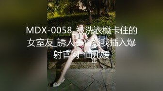 起点传媒 xsjbw-013 假扮主管用肉棒面试小姐姐-坏坏