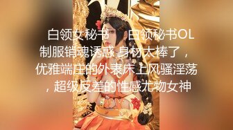 男魔小天约了个白色外套长裙少妇啪啪，手指扣逼上位骑坐抱起来操站立侧入