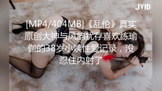 OF德国bdsm情侣【scarlettandtyrell】榨精龟责~挠痒~恋足调教【51V】 (34)