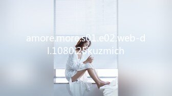 amore.more.s01.e02.web-dl.1080.25kuzmich