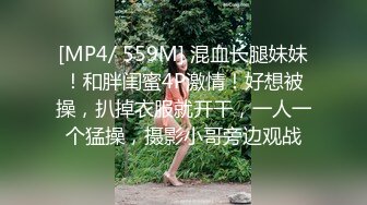 长发飘飘学生制服清纯小妹&nbsp;&nbsp;满背纹身视觉反差&nbsp;&nbsp;扎起双马尾吸吮大屌