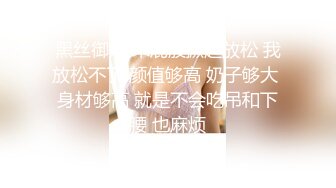 高能预警！比女人还女人极品九头身桃子臀外围T【木豆糖】私拍完结，与金主各种玩肏互怂3P，初次露脸，果真是大美女 (10)