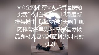 OnlyFans摄影师【Kantaehee】，很壮的模特【Som】大长腿，好身材，白虎穴