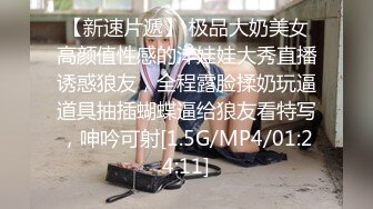 STP31119 国产AV 星空无限传媒 XKQP020 想不到我得姐姐这么淫荡 李恩娜