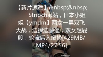 小骚货狂吸鲜肉攻的大鸡吧,被无套狠狠干屁眼(上) 