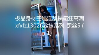 强烈推荐-9月新流出FC2PPV系列妊娠期人妻少妇宾馆约炮敏感大毛逼非常诱人爱液超多内射中出