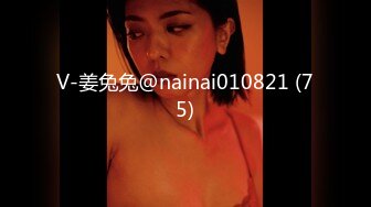 SWAG 跟主管出公差 不小心穿太正式 最後一站竟然被带到... Chloesky