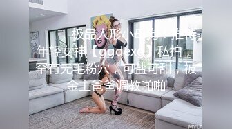 女仆装网红美女！烈焰红唇一线天肥穴！镜头前