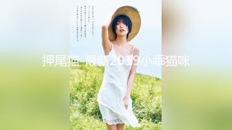 麻豆传媒新春感谢祭 MTVQ21-EP2 究极十六人