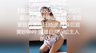 高颜值短发萌妹子全裸自摸诱惑小尺度露逼逼性感屁股摆弄姿势非常诱人!