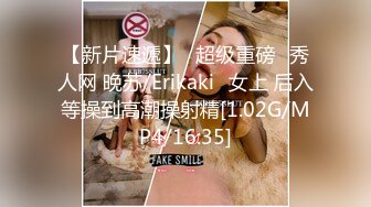 STP33206 小伙操得太猛 美麗熟女人妻高潮了不要停快給我