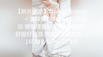 爱豆传媒 《饥渴兽父强上回家过年的女儿》