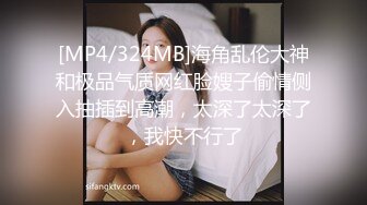 【新片速遞】&nbsp;&nbsp; ❤️❤️175【健身宝贝】超好看模特一样~超爱喷湿牛仔裤~自慰大秀[3.94GB/MP4/05:00:08]