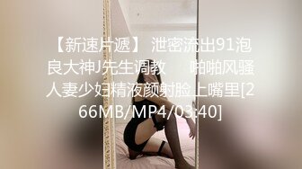 @MDC-0008-1 “第一男优带你飞”男优Vlog 直击AV片场实拍