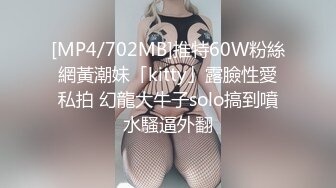 MD-0292 宋雨川 李蓉蓉 胁迫调教国媒女主播 一王二后操翻两骚逼 麻豆传媒映画