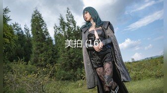 【绿帽淫妻??性爱狂】最新OF博主『BUBU91』淫妻自拍 绿帽狂看着老婆被单男操在一旁手冲 高清1080P原版无水印