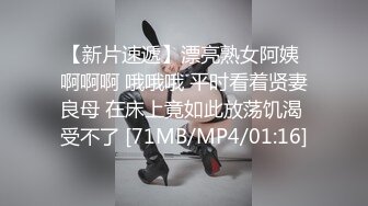 力哥酒店开房操漂亮的大二女友⭐想模仿AV用脚趾头操女友的B⭐女友不乐意⭐露脸完整版 (4)