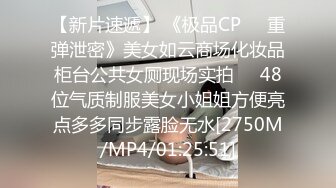 《硬核重磅?福利分享》付费私密电报群内部共享福利?各种露脸反差婊口交篇第二季?一个字“爽”神仙PK打架无水印原档