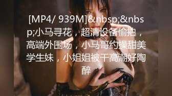 (HD1080P)(ハメ撮りマスターD)(fc3148236)12-27まで限定2980→1980 怒涛の８０分！ 素朴な女子大生の乱れたエッチをお届けします。 (1)