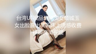 《绝版重磅经典收藏》CP界天花板女厕隔板缝洞中特写偸拍超多小姐姐美少妇方便亮点多尿尿一条水柱貌似是个处女 (2)