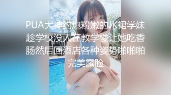 【新片速遞】&nbsp;&nbsp;&nbsp;&nbsp;❤️√极品良家美臀少妇私密按摩SPAA 被按摩技师一步步拿下 主动手握鸡吧 吃鸡啪啪[216MB/MP4/56:42]