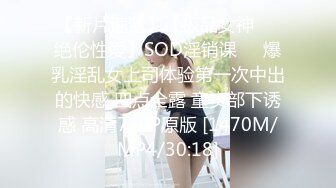 [MP4/ 421M] 超推荐调教女神身材纤细骚母狗琳儿粉丝团性爱私拍流出 与闺蜜双飞应战大屌粉丝啪操