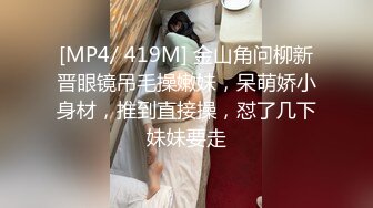 91沈先生约了个短裤妹子啪啪，69姿势口交特写手指扣逼猛操