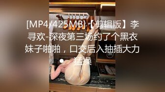 流出酒店私享高清台偷拍学生情侣健壮帅哥为了少奋斗20年泡上了班里的胖富姐用嘴手侍候才能满足