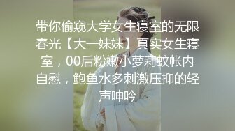 [原创] 露脸老婆终于把他同事说服来给我双飞了，高潮颤抖