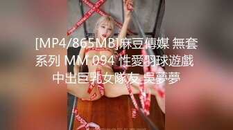 小姨子的口活4