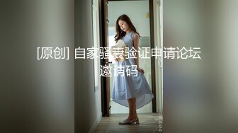 [MP4/ 582M] 黑丝长腿美女 被无套输出 上位骑乘骚叫不停 奶子哗哗 操的白浆直流