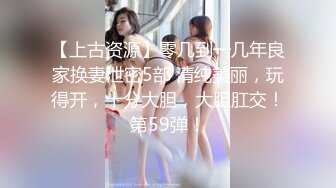 上去妹子家操她最后口爆