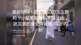 亚洲国产一区二区在线观看