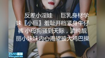 普通话对白出差和女同事宾馆开房干一炮歇一会接着再干720P无水印