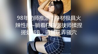 小宝寻花约了个高颜值白衣马尾妹子，舌吻口交翘屁股后人床边大力猛操