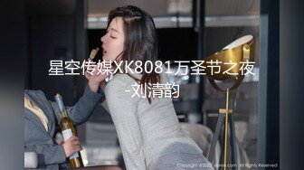 超多极品女神级美女性感火辣操逼自拍,增强狼友欲望