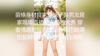 【美乳控福利】精品美乳主播 大奶肥臀拳交 自慰 极品粉乳 合集（58V ） (16)