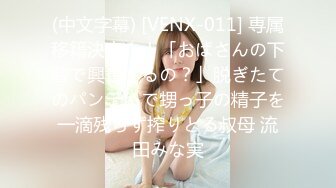 sm长腿女友，真实自拍