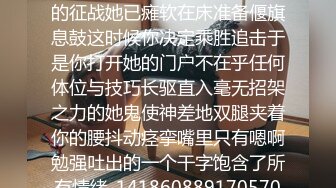 某收费站售价200元的沟圣大合集,师范学院学妹形态各异的粉嫩鲍鱼让你一次性看个够