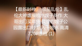 有个小渣男男友想不被玩坏都难，卧室中69互舔，口铃调教后入操逼 原生态鲍鱼差点被玩坏