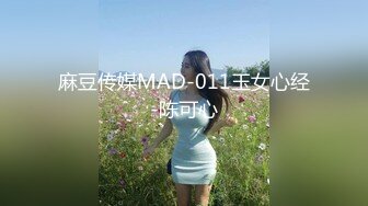 [无码破解]MIAA-006 ケツ穴見せつけ制服オイルエステ 枢木あおい