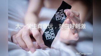 91臨海聽風之萬惡的拜金女只要給錢咋玩都行1080P高清