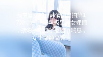 这气质真有明星范儿啊，近距高清画质偷拍，如此极品尤物性格还非常好很配合